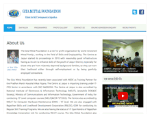 Tablet Screenshot of mittalcareercentre.com